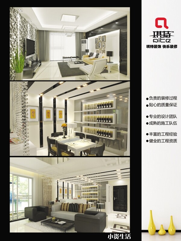 印花矢量圖徽章標記歐式免費素材
