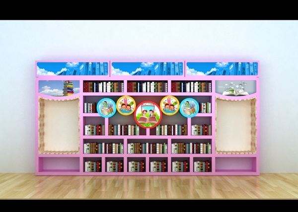 双座书柜3d设计效果图