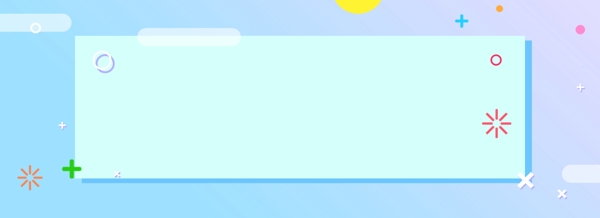 MBE卡通撞色波點扁平banner背景
