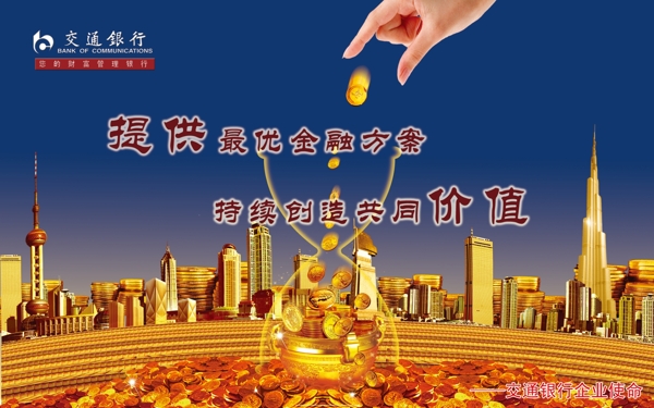 房地產(chǎn)圖片