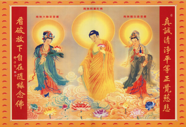 佛像圖片