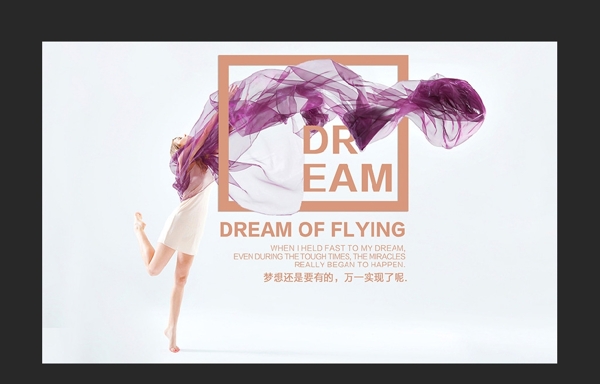 企業(yè)文化