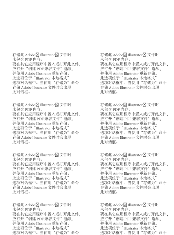極限運(yùn)動(dòng)男孩