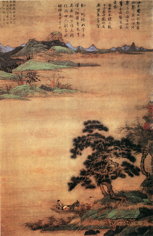扁舟傲睨圖山水畫中國古畫0333