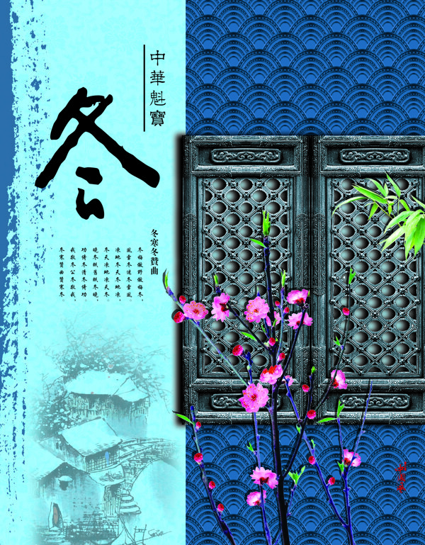 無框畫圖片