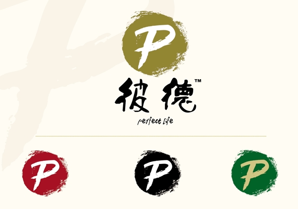 logo設(shè)計圖片