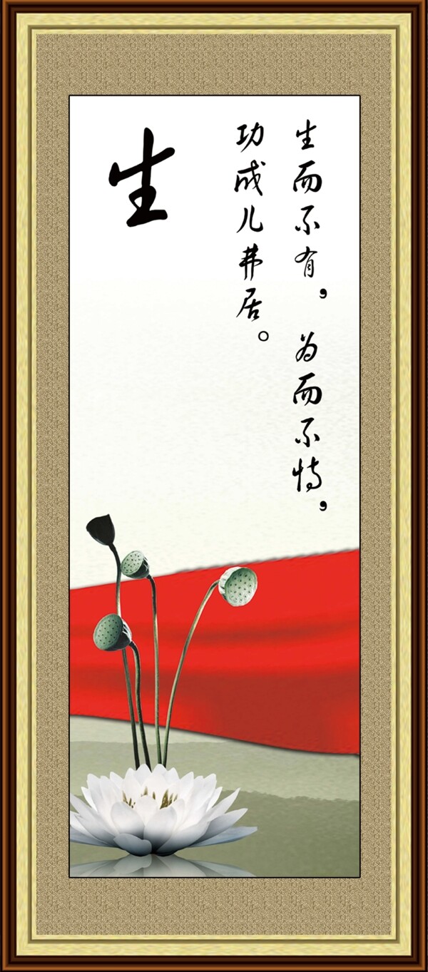 生圖片
