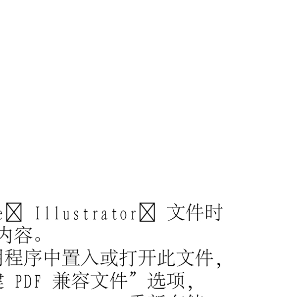 動物精靈