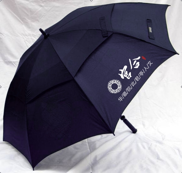 中国宫合雨伞文化