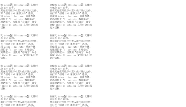logo設(shè)計圖片