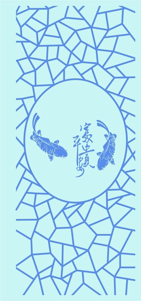 富貴平安壁畫(huà)