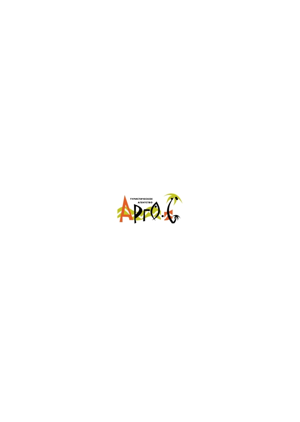 ArgoSlogo設(shè)計欣賞ArgoS旅行社標(biāo)志下載標(biāo)志設(shè)計欣賞