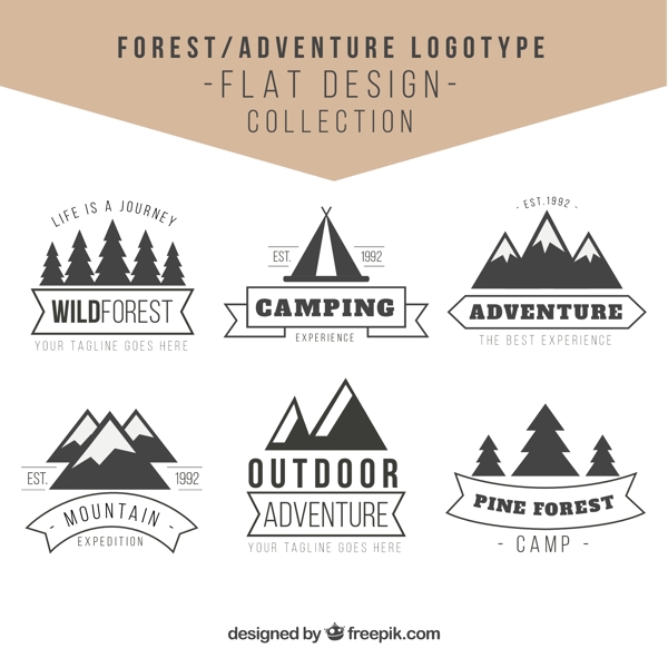 古典设计中的森林中的冒险标志