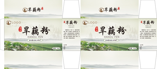 旱藕粉特產(chǎn)包裝