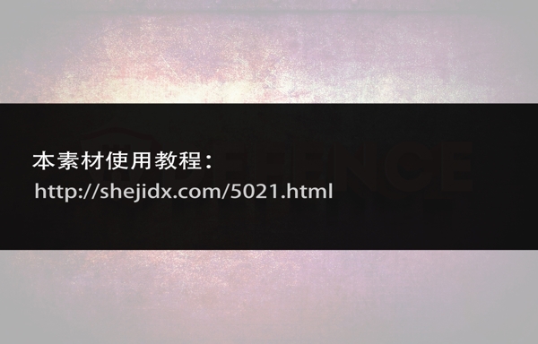 設(shè)計(jì)