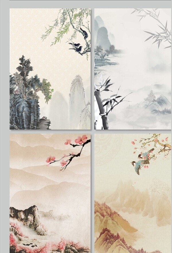 中國(guó)風(fēng)背景