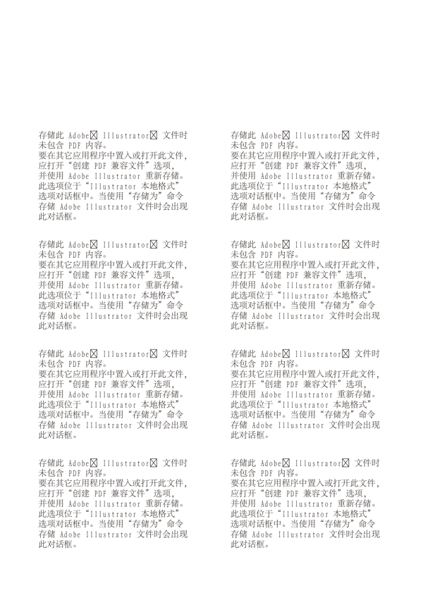 封面设计带叶子的字母带叶子的网址图片