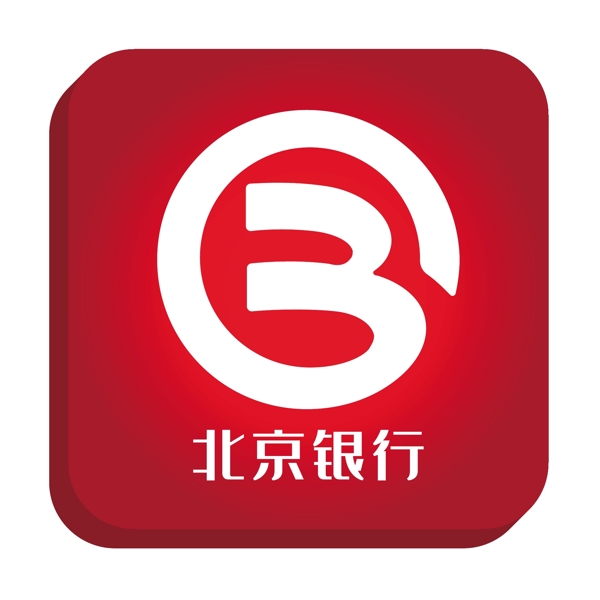 红色创意北京银行LOGO图标