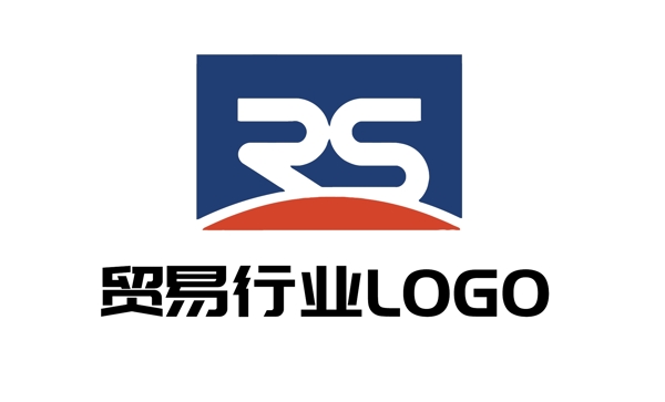 贸易公司品牌LOGO原创设计