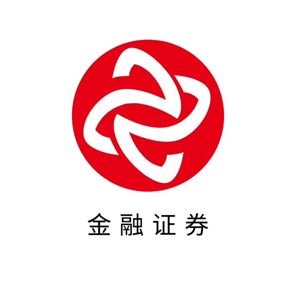 金融logo红色简约唯美logo大气证券