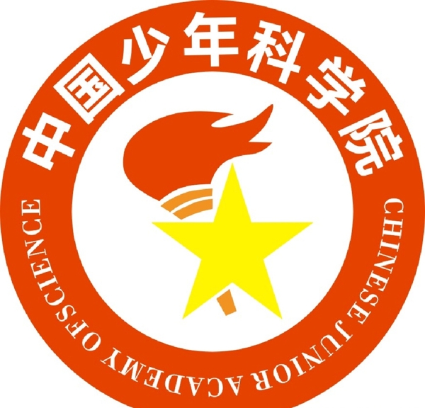 中國(guó)少年科學(xué)院logo