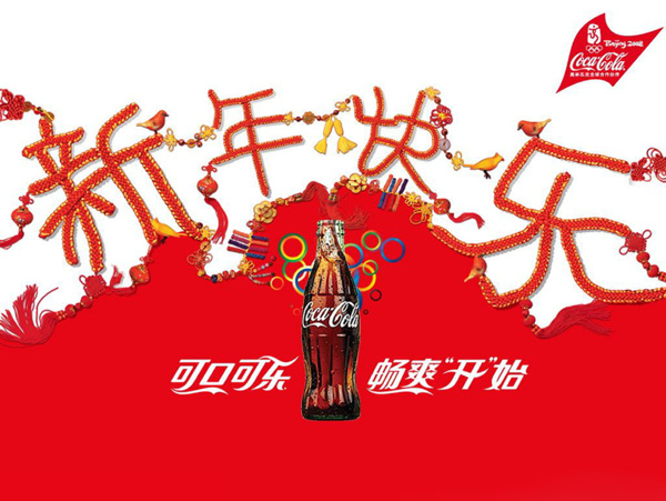 桌面壁紙圖片