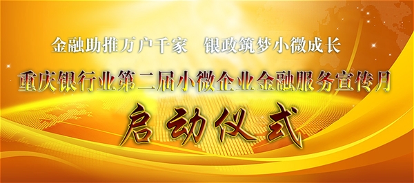 企業(yè)金融背景