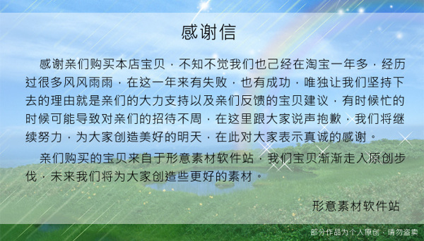 時(shí)尚藝術(shù)小客廳