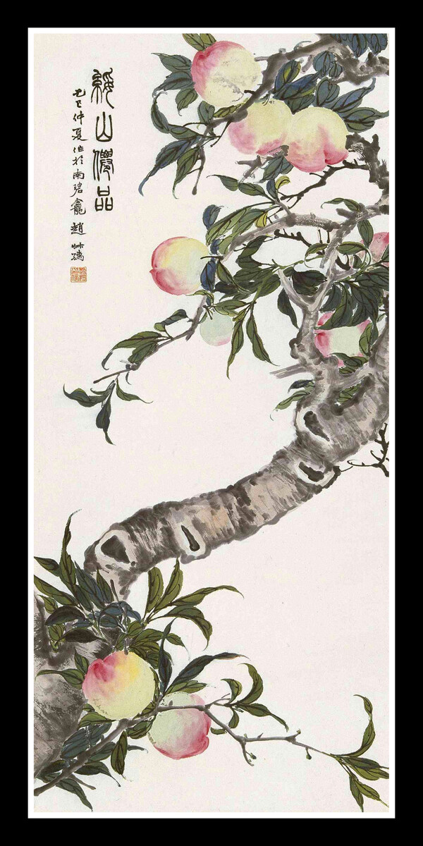 仙桃圖片