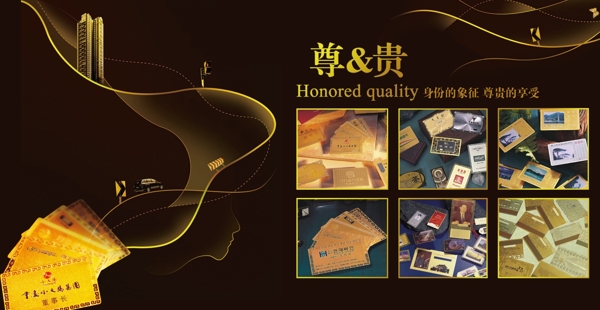 企業(yè)畫冊(cè)宣傳冊(cè)圖片