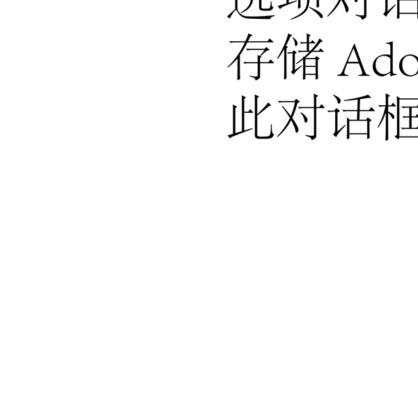燈光狂歡封面圖片