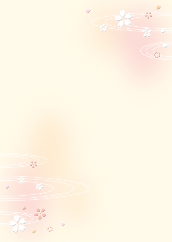 位圖風(fēng)格和風(fēng)免費(fèi)素材