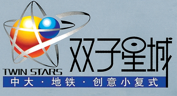 創(chuàng)意文字科技LOGO