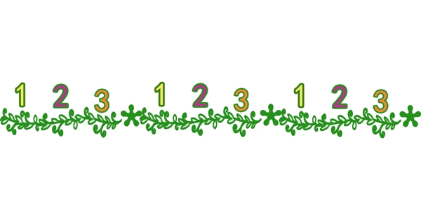 数字植物分割线插画