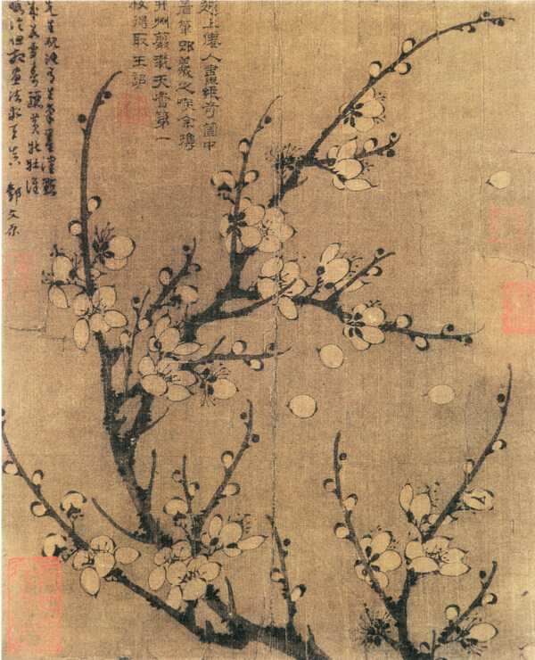 古國畫圖片
