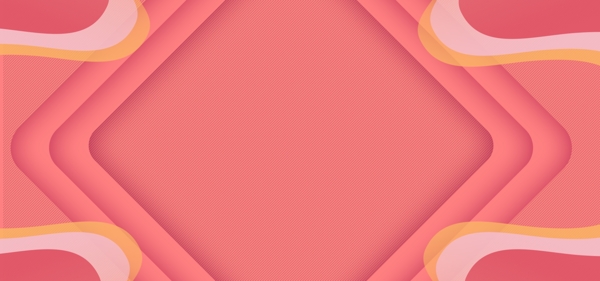 粉色菱形电商banner背景设计