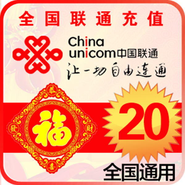 流量清新免費(fèi)下載
