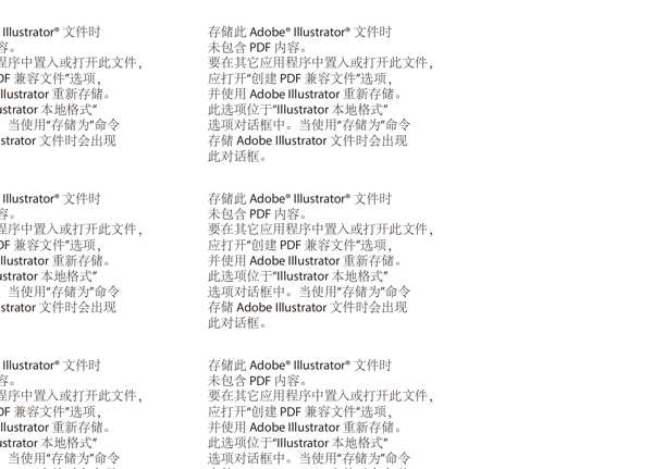 白云飄logo設(shè)計圖片