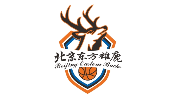 NBL北京东方雄鹿篮球俱乐部