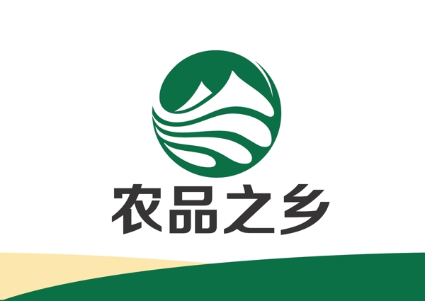 農(nóng)業(yè)標志