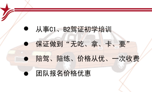 名片設(shè)計(jì)圖片