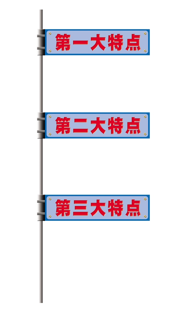 中國(guó)古典元素光線標(biāo)題底紋圖案圖紋樣式夢(mèng)幻漂亮背景閃耀花紋炫目拿來(lái)之古建瑰寶火云攜神小品王全集PSD源文件素材