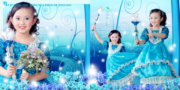 芭比娃娃芭比娃娃m兒童模板影樓魔法書DVD48