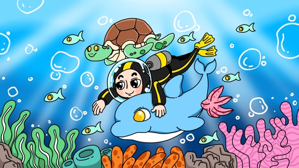 可爱卡通世界海洋日原创插画
