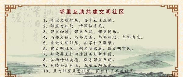 古詩詞