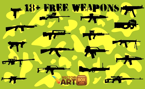 18免费的武器
