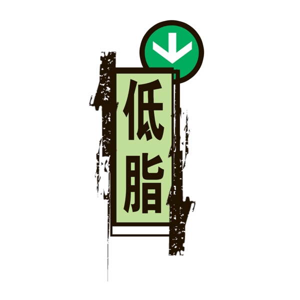 中國(guó)古典元素光線標(biāo)題底紋圖案圖紋樣式夢(mèng)幻漂亮背景閃耀花紋炫目拿來(lái)之古建瑰寶火云攜神小品王全集PSD源文件素材