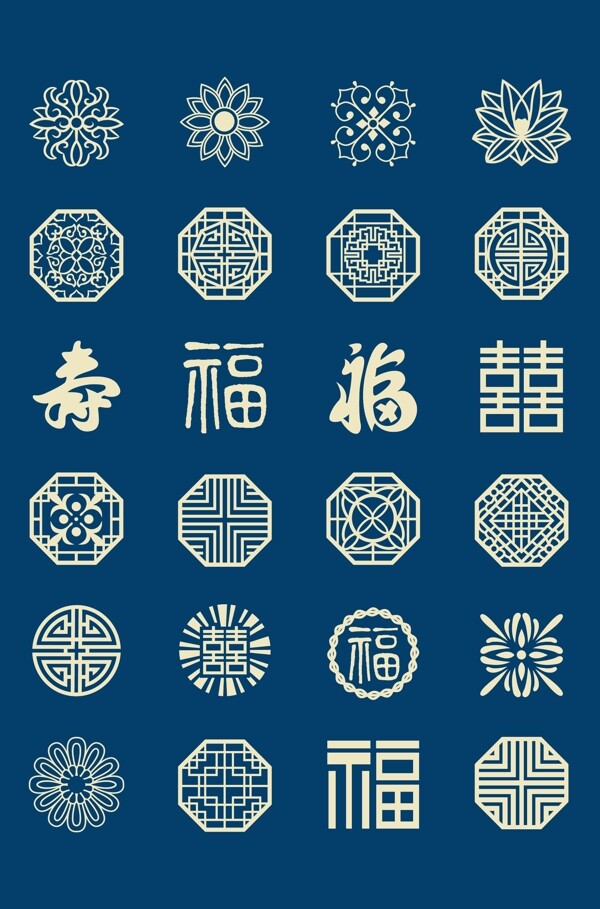 中國風(fēng)花紋
