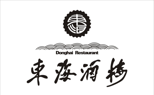 標志圖片