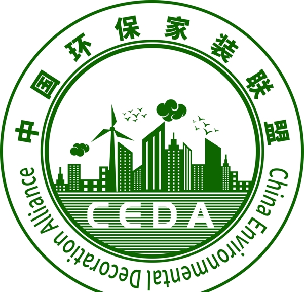 中国环保家装联盟